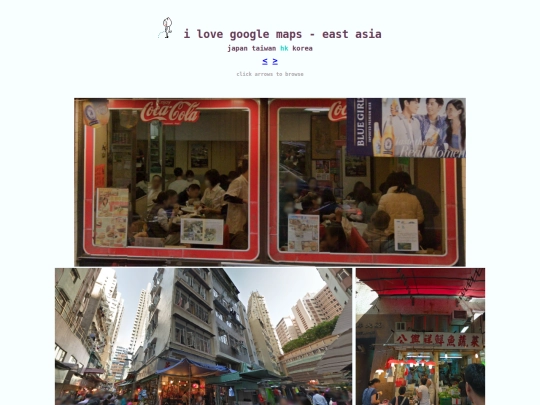 googlemapea-hk screenshot