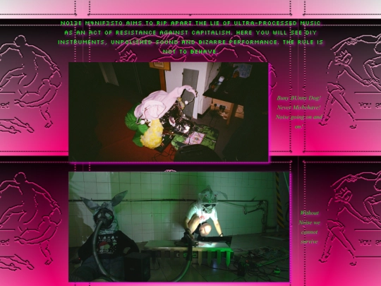 performances screenshot