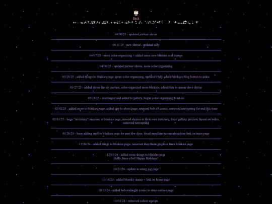 changelog screenshot