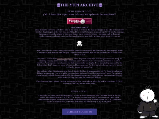 oldPages/bobsarchive screenshot