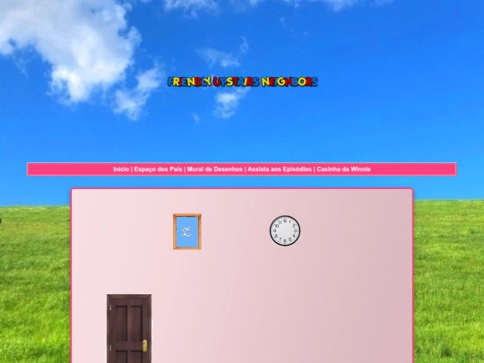 interior screenshot