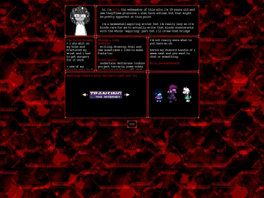 about screenshot