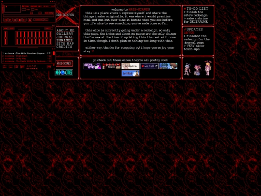 home screenshot