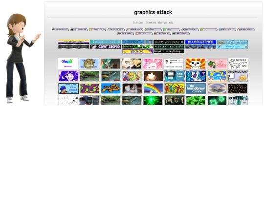 iframes/about-me/graphics screenshot