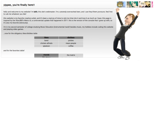 iframes/about-me/webmaster screenshot