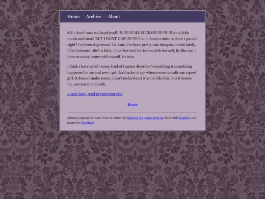 posts/2025-11-22-bark-bark-bark screenshot
