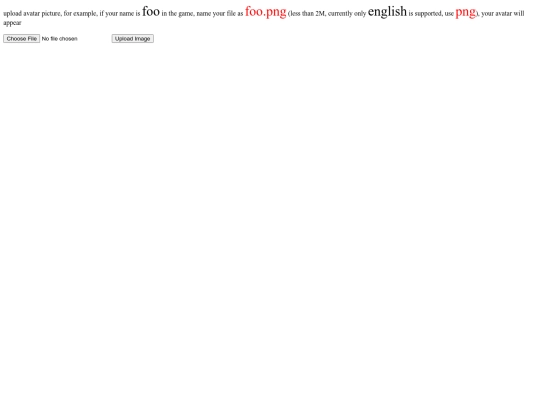 uploads screenshot