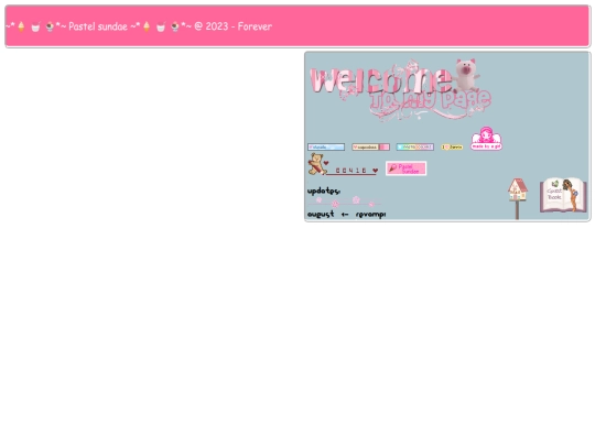 pages/home screenshot
