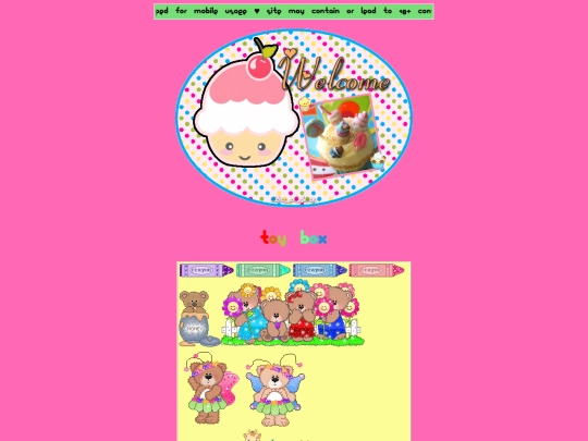test screenshot