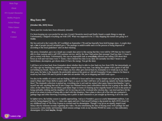blog/entry/entry001 screenshot