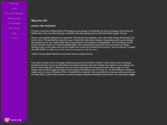 blog/entry/entry002 screenshot