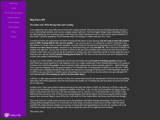 blog/entry/entry003 screenshot