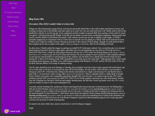 blog/entry/entry004 screenshot