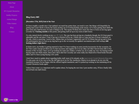 blog/entry/entry005 screenshot