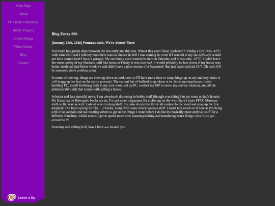 blog/entry/entry006 screenshot