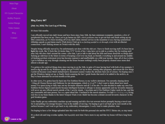 blog/entry/entry007 screenshot
