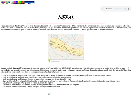 index.html screenshot