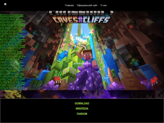 monkey type/ee screenshot