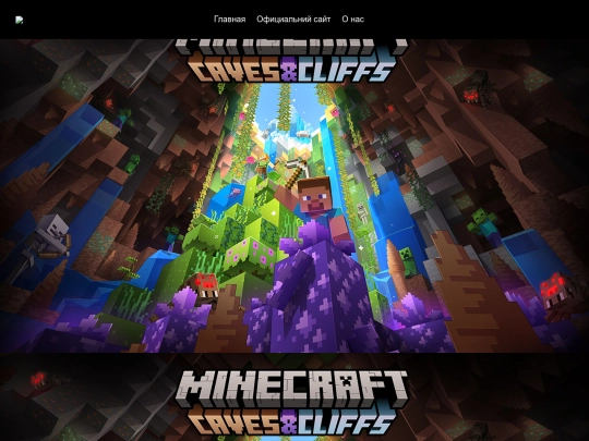 monkey type screenshot