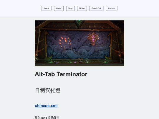index screenshot
