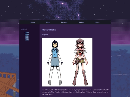 archive2022 screenshot