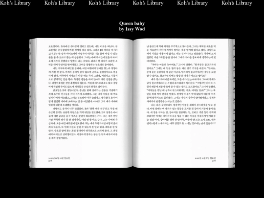 3index screenshot
