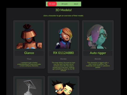 port screenshot