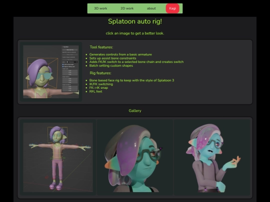 rigs/rigautokagi screenshot