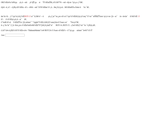 enigmaze/data/05 screenshot
