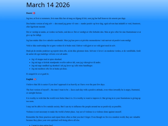 2026-03-14 screenshot