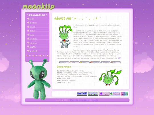 About/about screenshot
