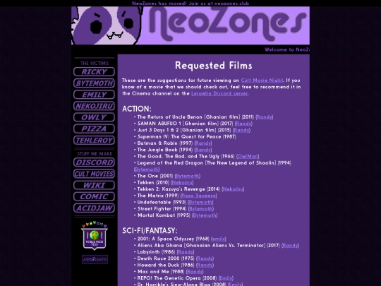 cult/movies screenshot