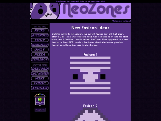 misc/suggestions/favicon screenshot