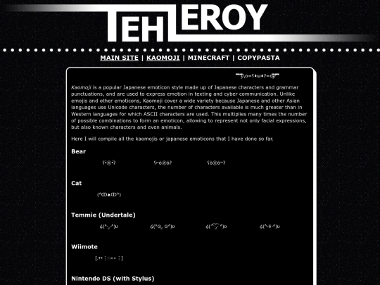 tehleroy/kaomoji screenshot