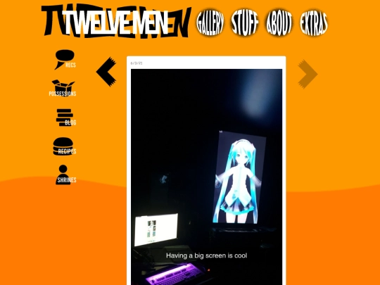 2/blog3 screenshot