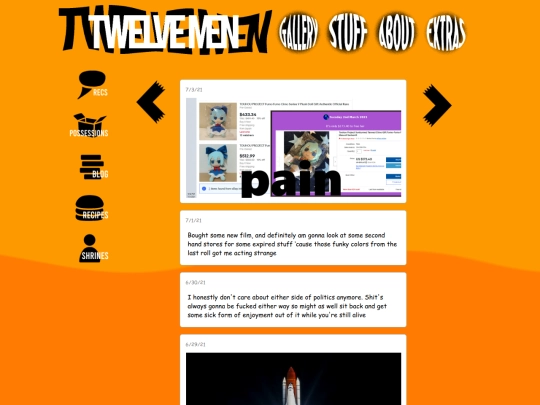 2/blog4 screenshot