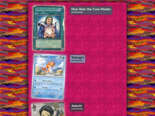 2/interest/card/show screenshot