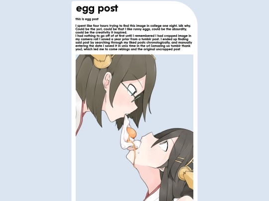 2/orag/egg/post screenshot