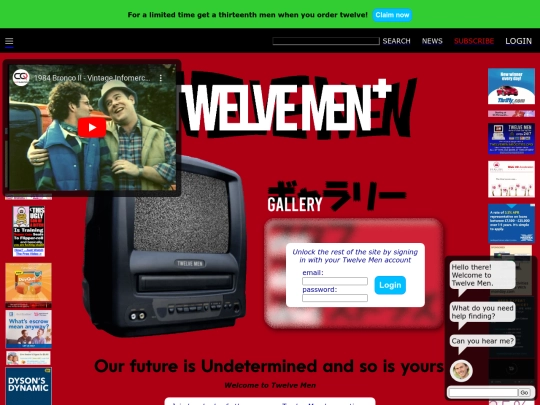 2/plus screenshot