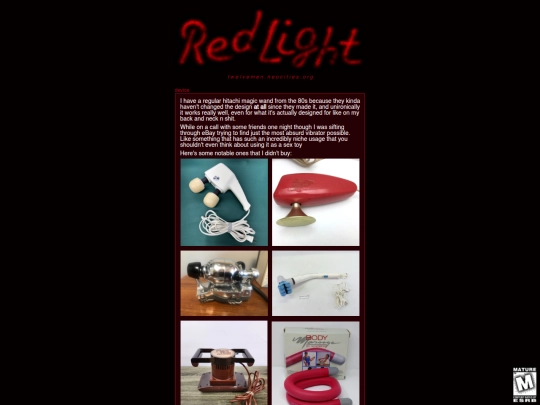 2/redlight/redhome screenshot