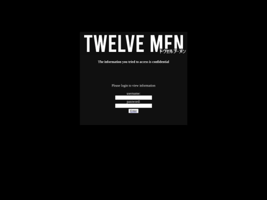 login screenshot