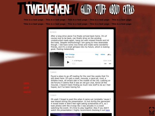 test2.5 screenshot