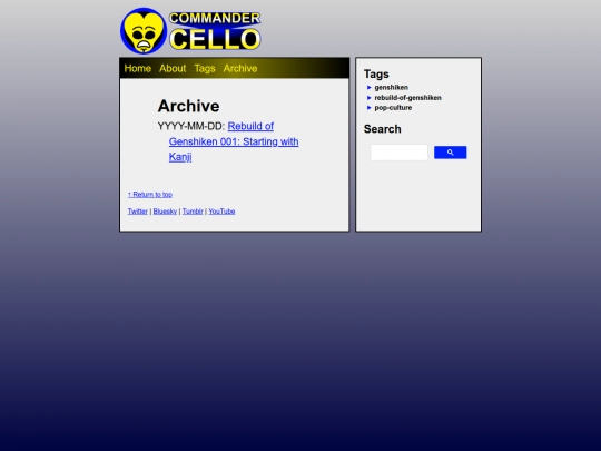 archive screenshot