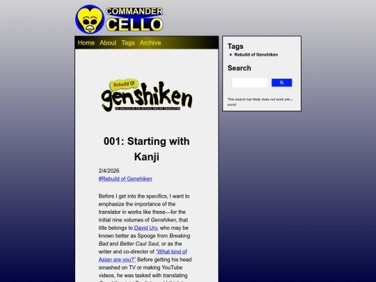 posts/2026-02-04-rebuild-of-genshiken-001 screenshot