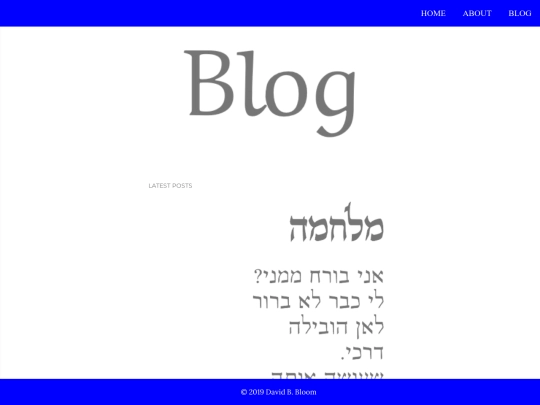 BLOG screenshot