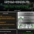 lethalcompound.neocities.org avatar