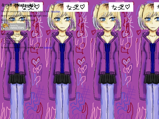 natsuki screenshot