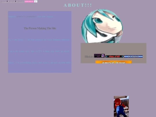 About screenshot