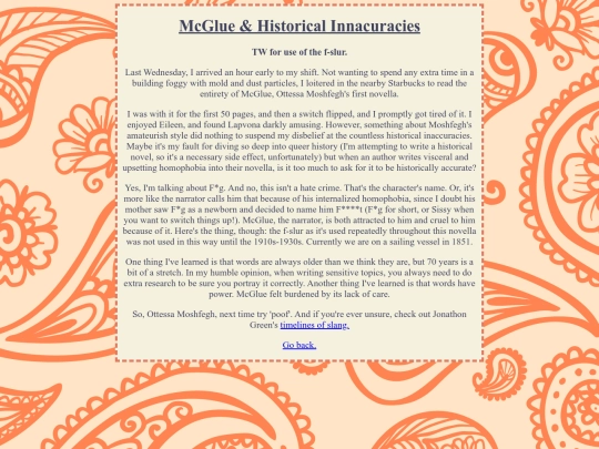 page2 screenshot