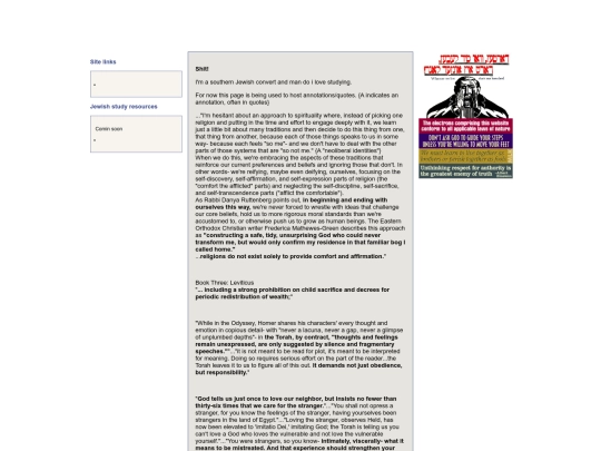 jsfdg screenshot